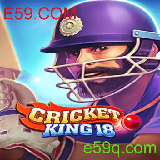 CricketKing18: Introdução e Regras do Jogo Popular E59.COM